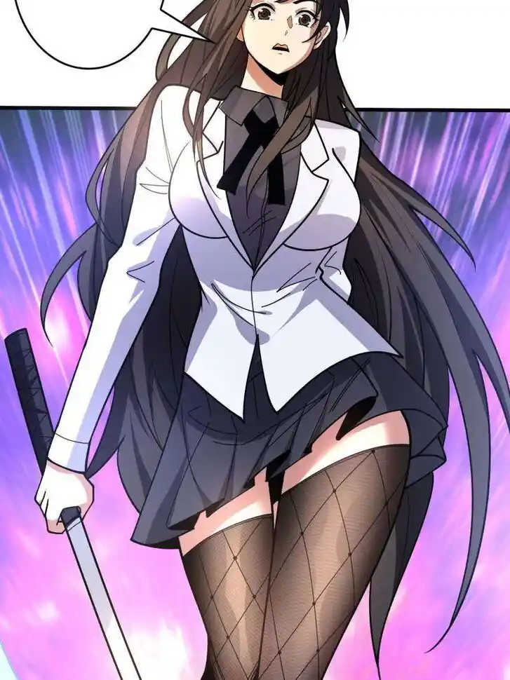 I'm Really Not the Villain Ch.240