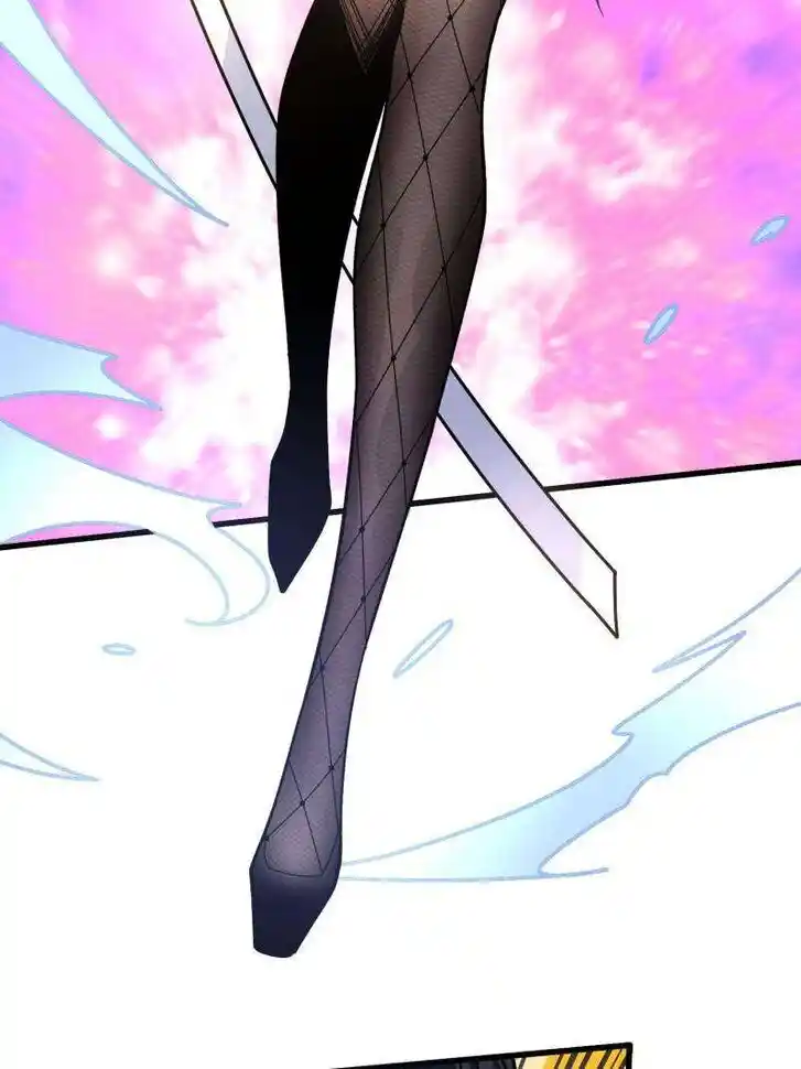 I'm Really Not the Villain Ch.240