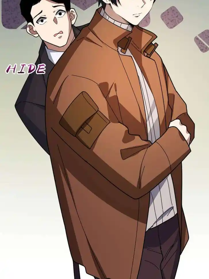 I'm Really Not the Villain Ch.240