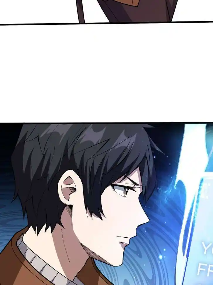 I'm Really Not the Villain Ch.240