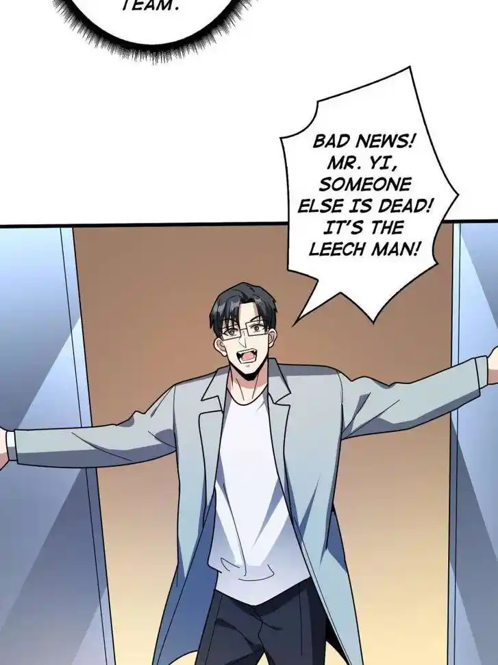 I'm Really Not the Villain Ch.240