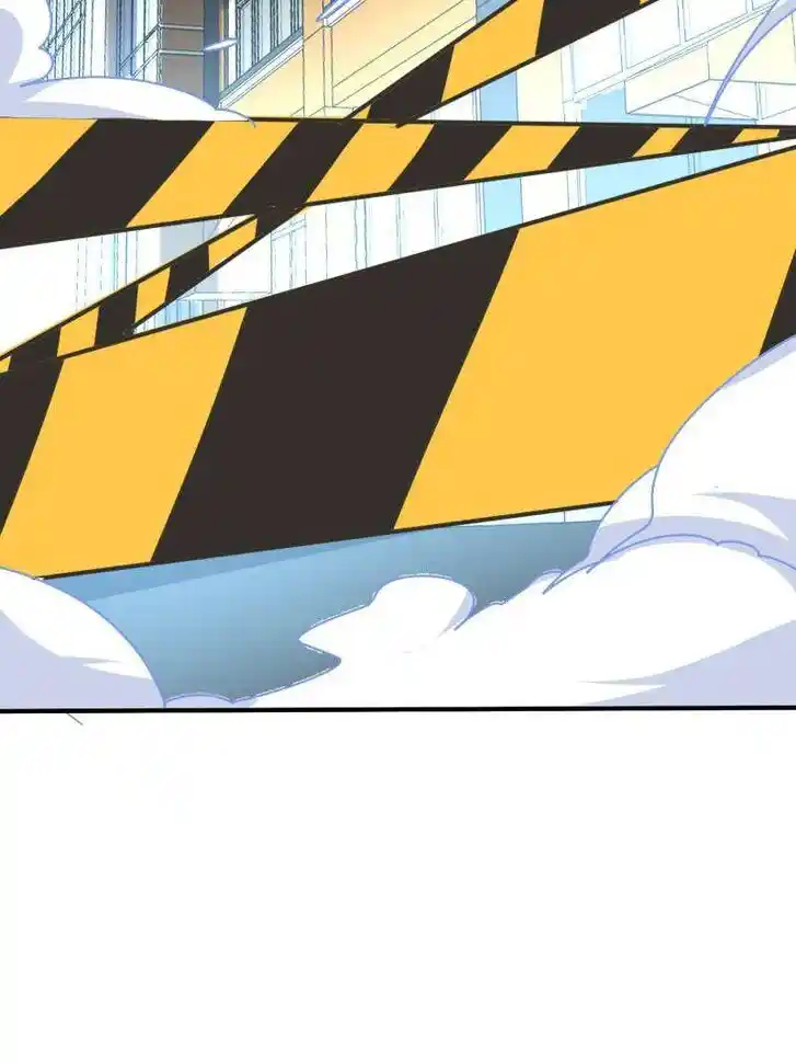 I'm Really Not the Villain Ch.240