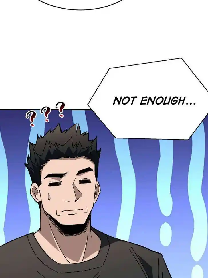 I'm Really Not the Villain Ch.241