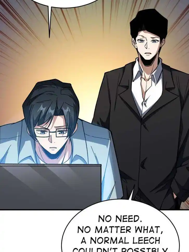 I'm Really Not the Villain Ch.241