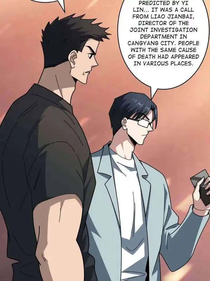 I'm Really Not the Villain Ch.242