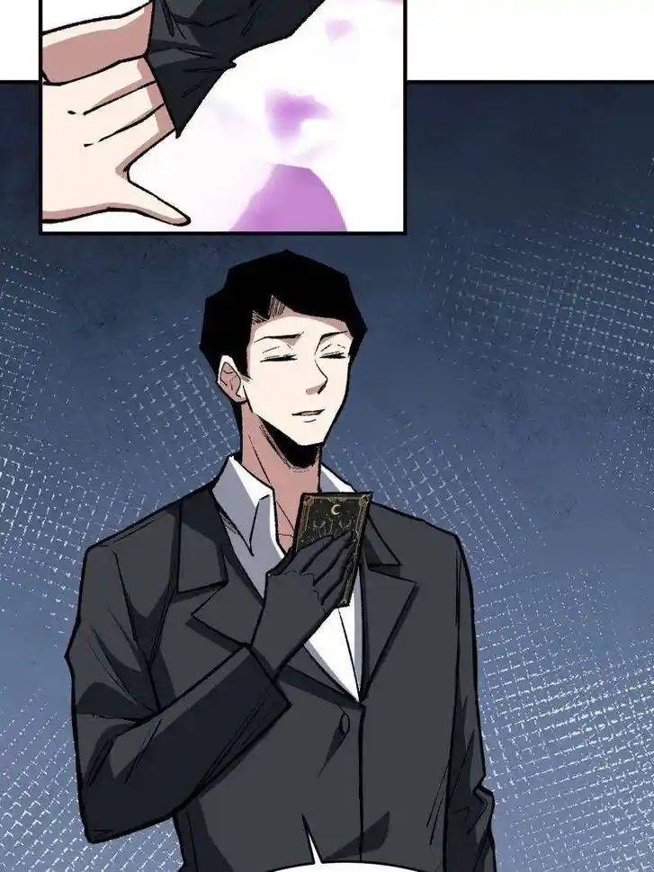 I'm Really Not the Villain Ch.243