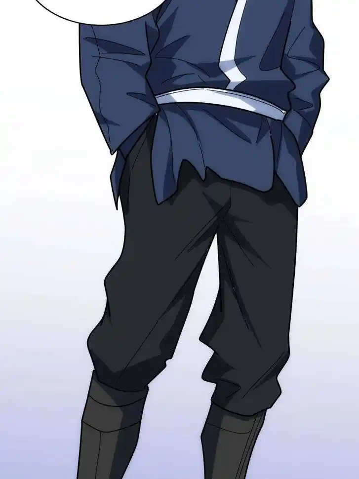 I'm Really Not the Villain Ch.244