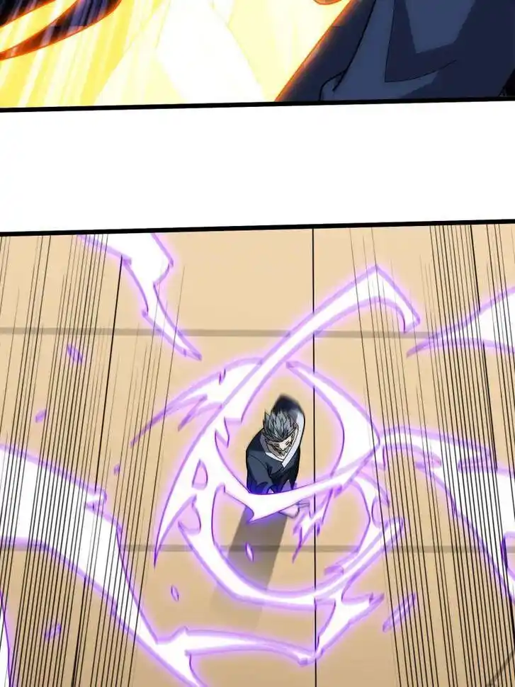 I'm Really Not the Villain Ch.244