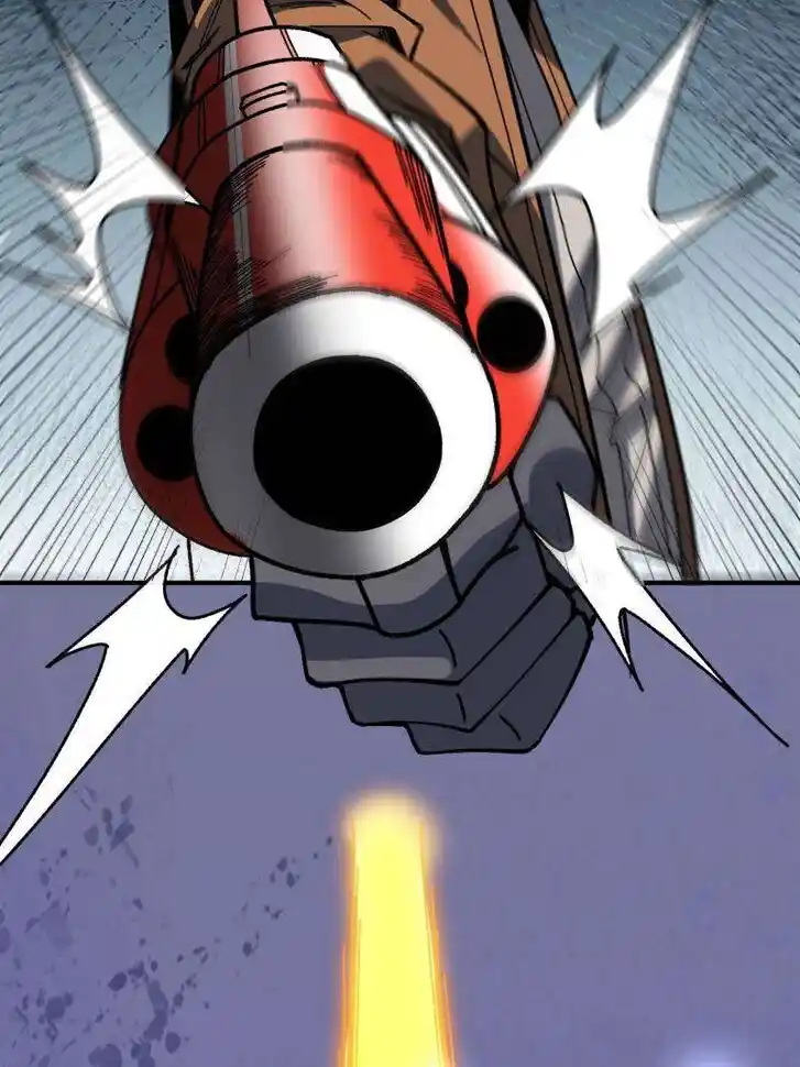 I'm Really Not the Villain Ch.245