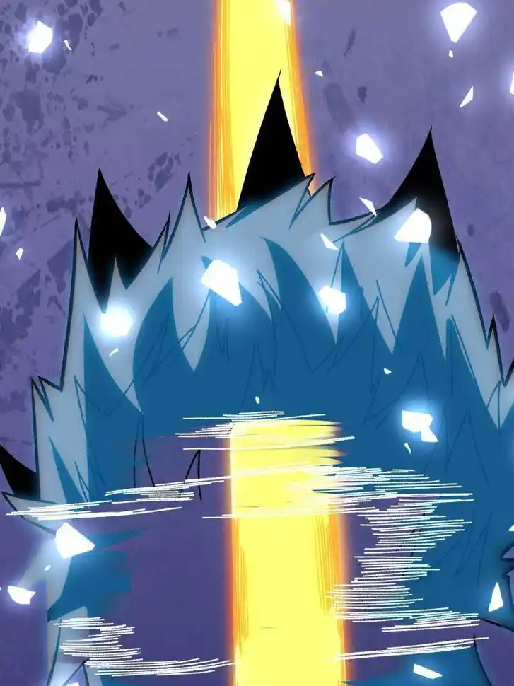 I'm Really Not the Villain Ch.245