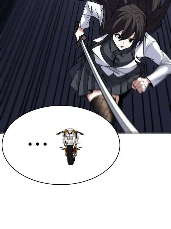 I'm Really Not the Villain Ch.245