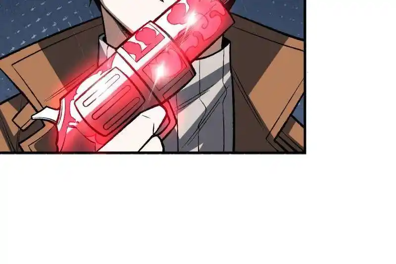 I'm Really Not the Villain Ch.245