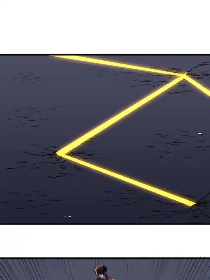 I'm Really Not the Villain Ch.245