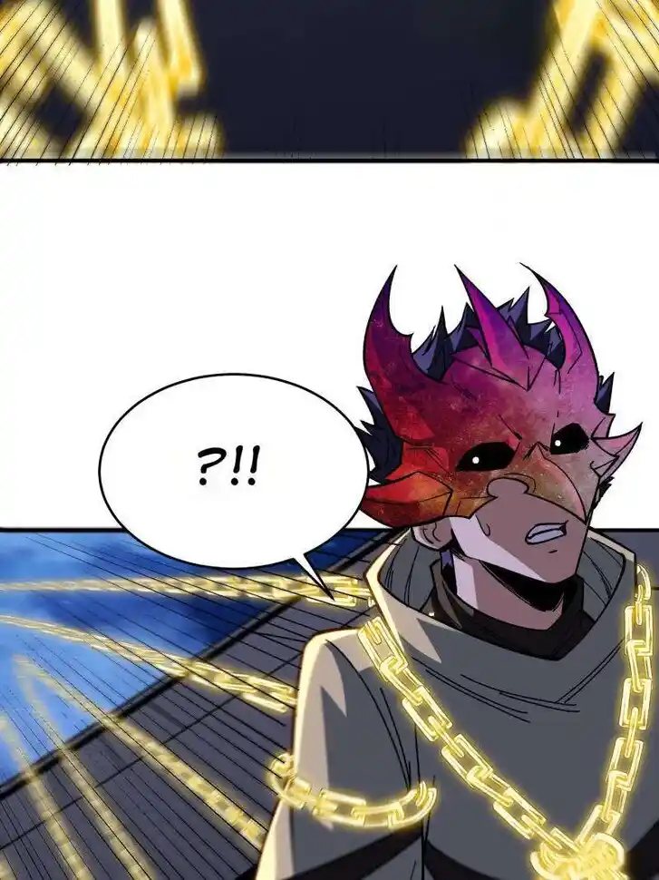 I'm Really Not the Villain Ch.245