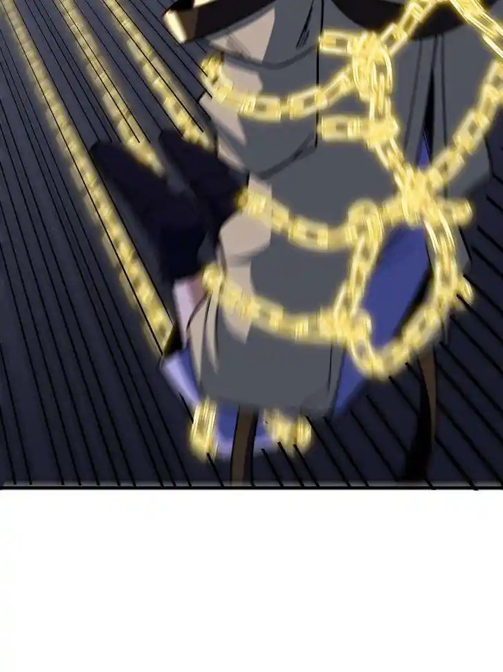 I'm Really Not the Villain Ch.245