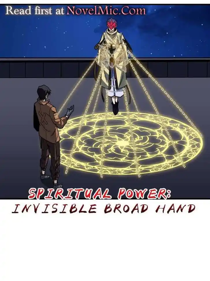 I'm Really Not the Villain Ch.245