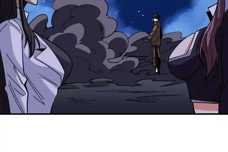 I'm Really Not the Villain Ch.245