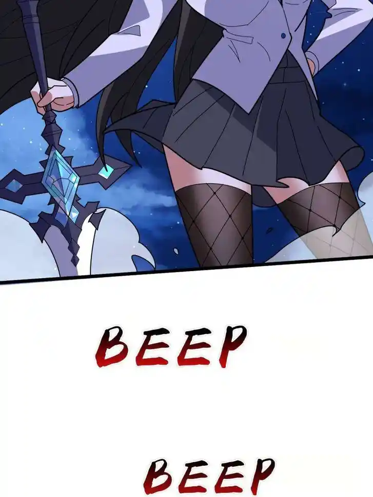 I'm Really Not the Villain Ch.246