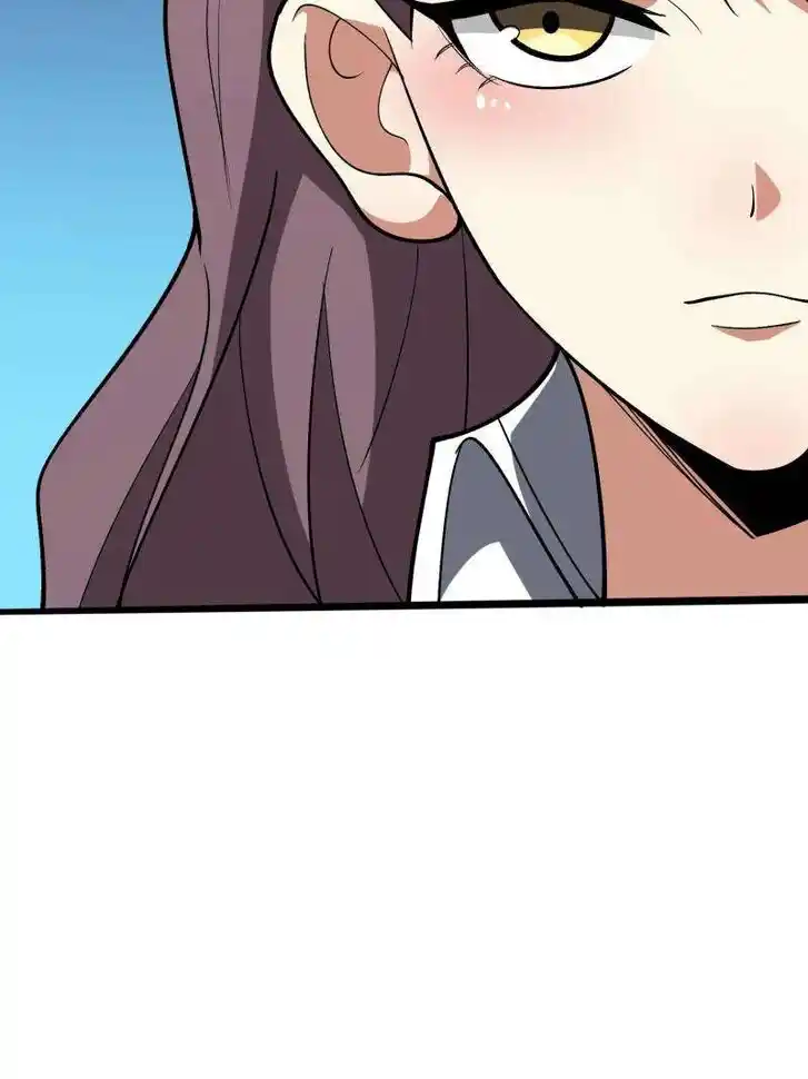 I'm Really Not the Villain Ch.246