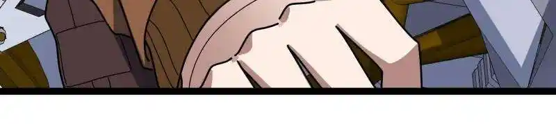 I'm Really Not the Villain Ch.246