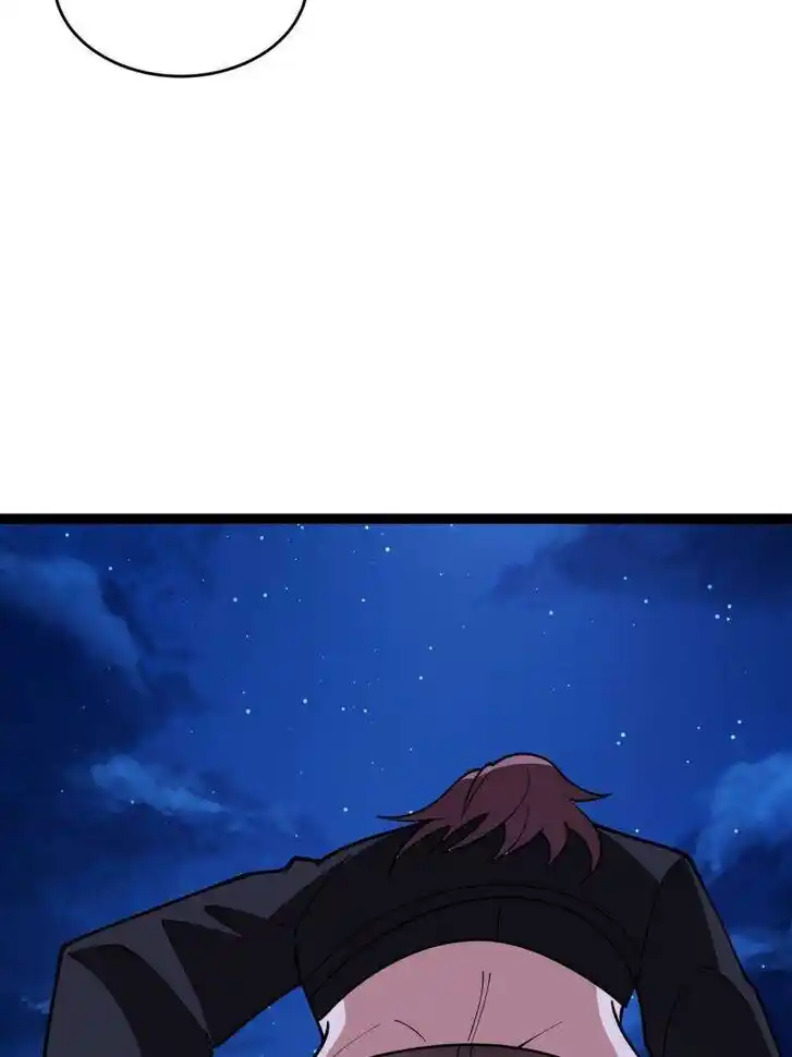 I'm Really Not the Villain Ch.246