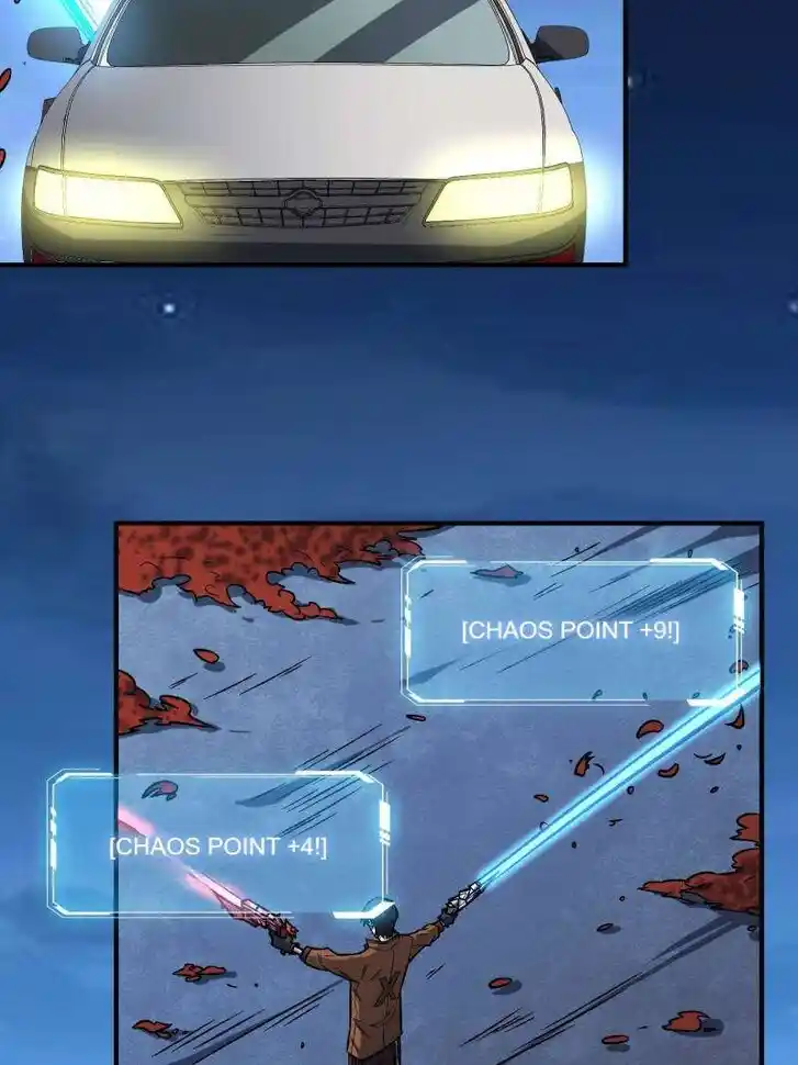 I'm Really Not the Villain Ch.247