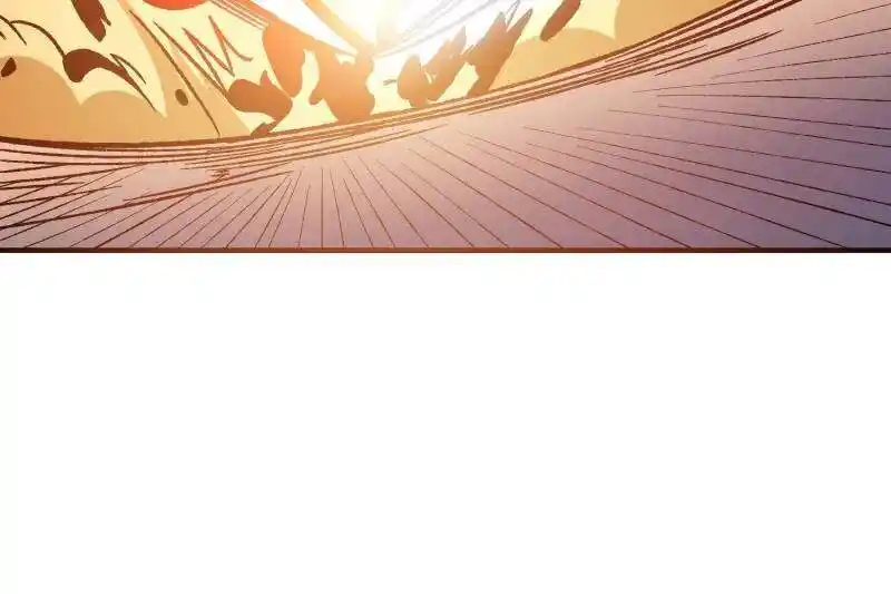 I'm Really Not the Villain Ch.247