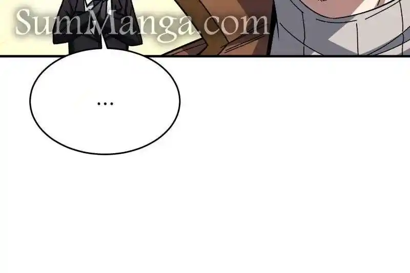 I'm Really Not the Villain Ch.247