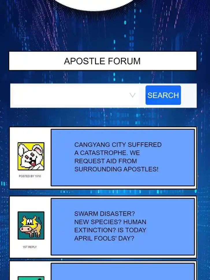 I'm Really Not the Villain Ch.248