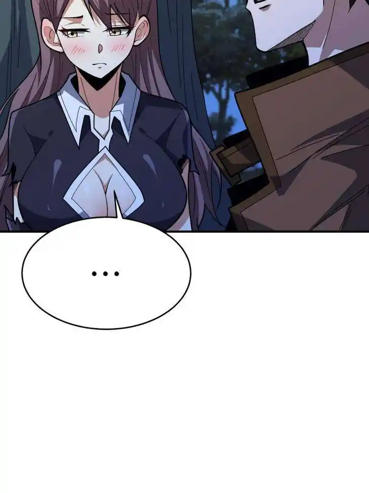 I'm Really Not the Villain Ch.249