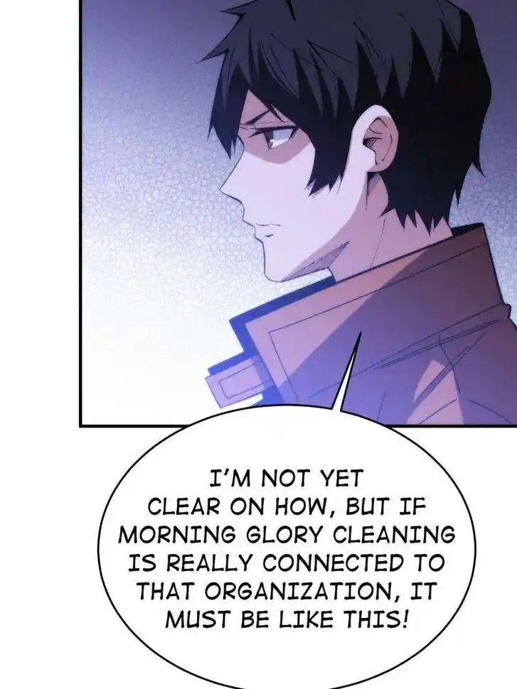 I'm Really Not the Villain Ch.250