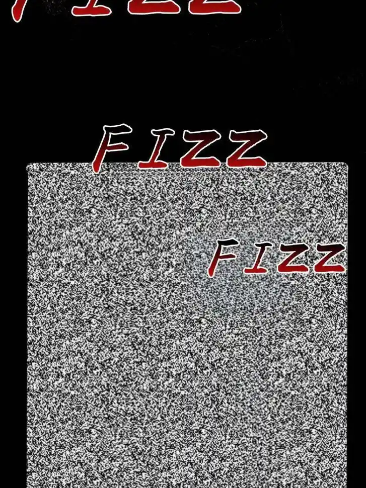 I'm Really Not the Villain Ch.250