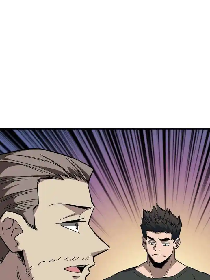 I'm Really Not the Villain Ch.251