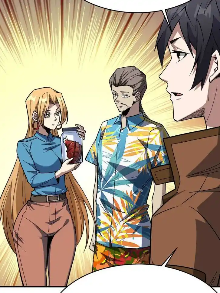 I'm Really Not the Villain Ch.251