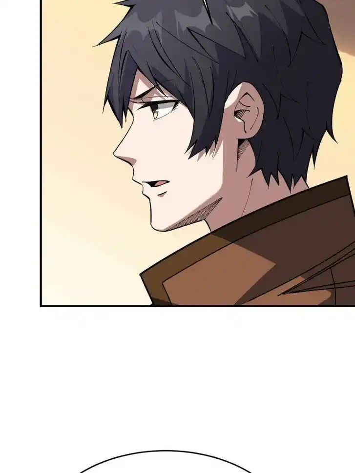 I'm Really Not the Villain Ch.251