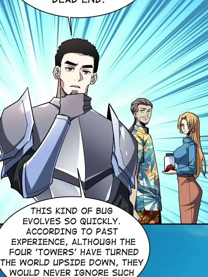 I'm Really Not the Villain Ch.251