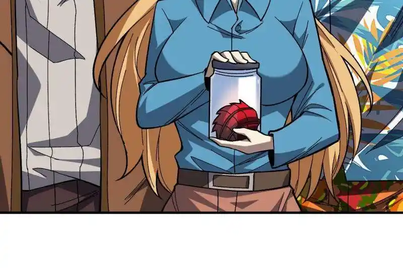 I'm Really Not the Villain Ch.251