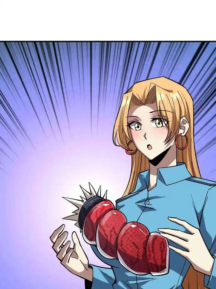 I'm Really Not the Villain Ch.251