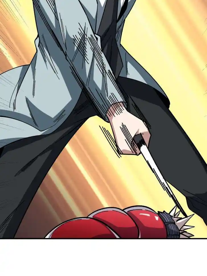 I'm Really Not the Villain Ch.251