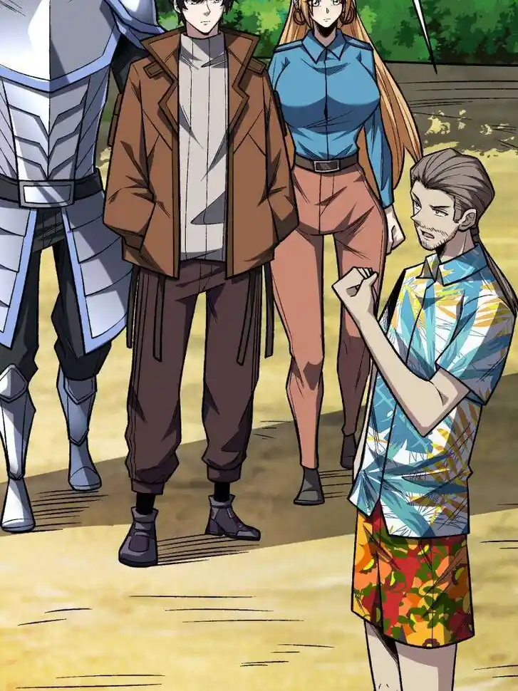 I'm Really Not the Villain Ch.251