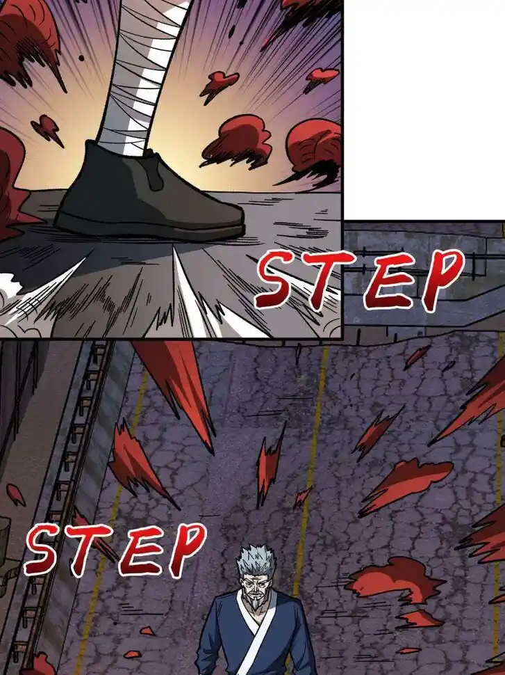 I'm Really Not the Villain Ch.252