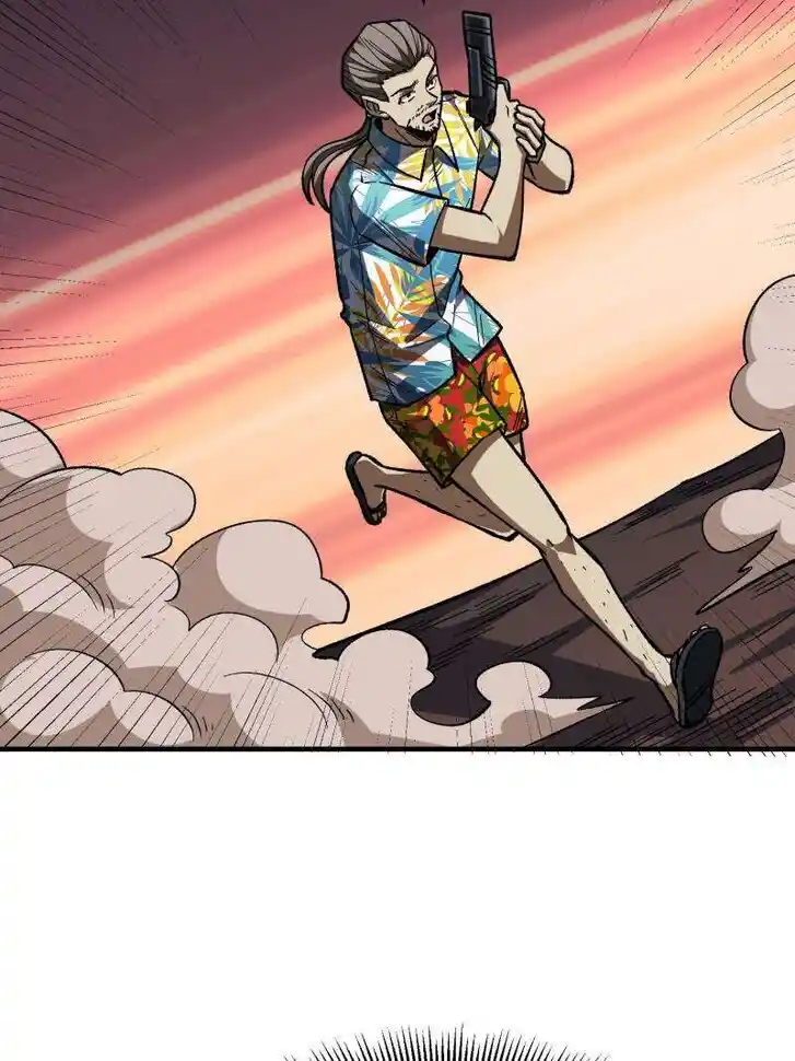 I'm Really Not the Villain Ch.252