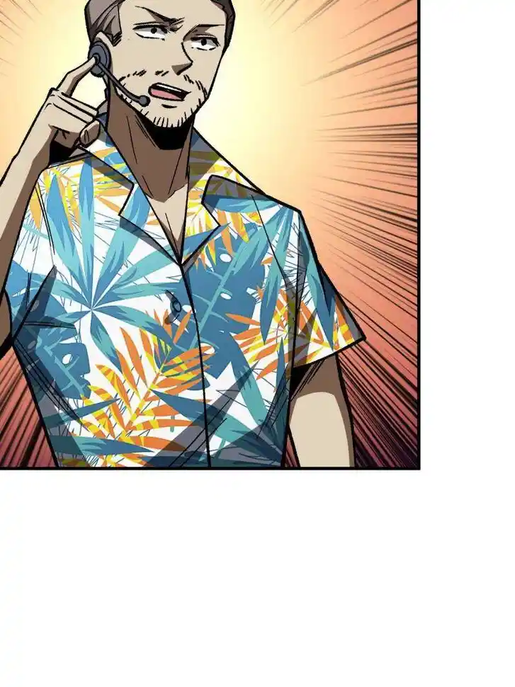 I'm Really Not the Villain Ch.252