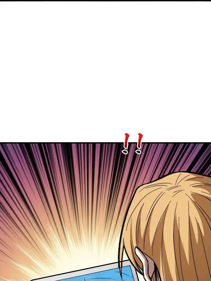 I'm Really Not the Villain Ch.252