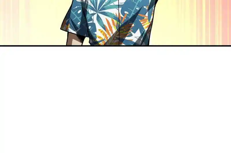 I'm Really Not the Villain Ch.253