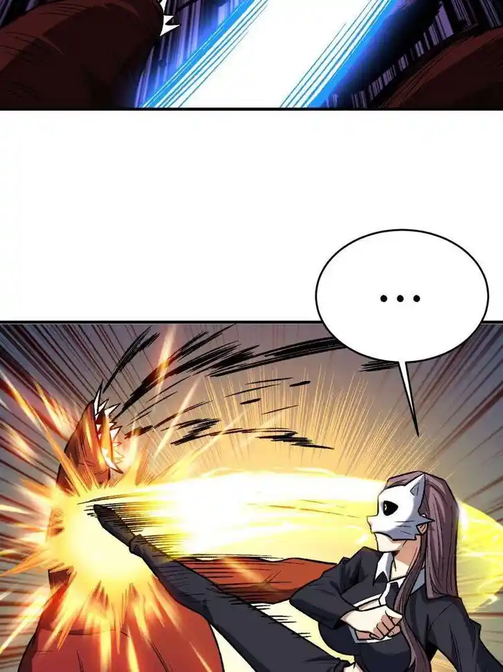 I'm Really Not the Villain Ch.253