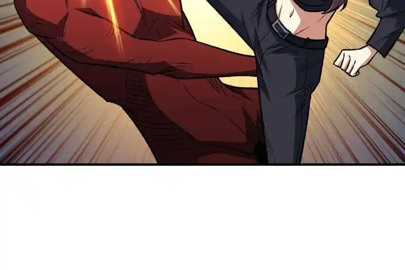 I'm Really Not the Villain Ch.253