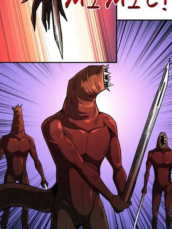 I'm Really Not the Villain Ch.253