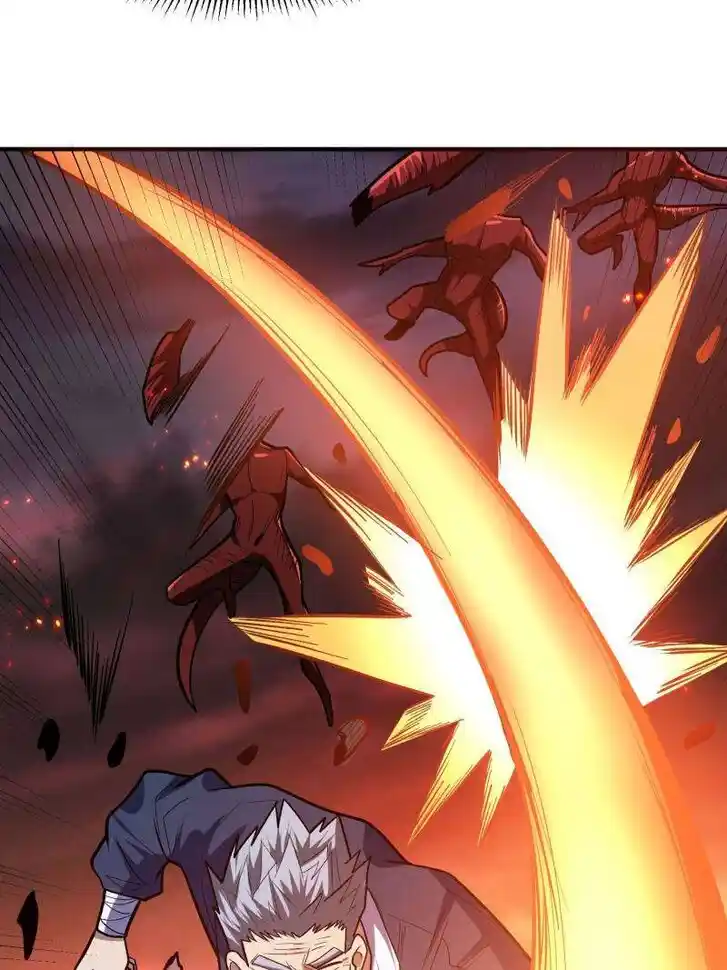 I'm Really Not the Villain Ch.254