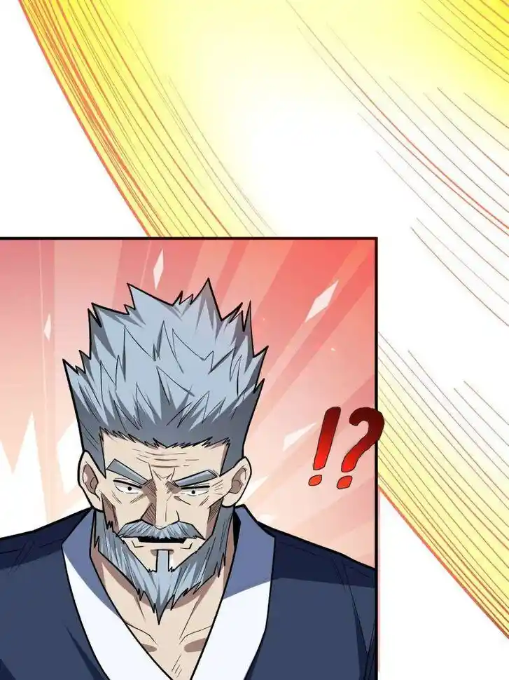 I'm Really Not the Villain Ch.254